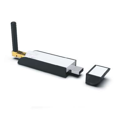 YZ11006WIFI转RF发射器系列